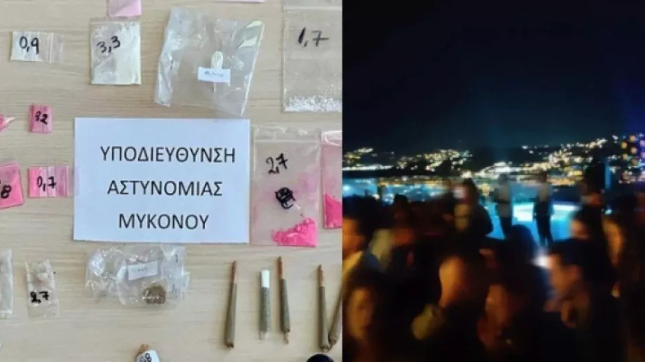 «Ντου» σε πάρτι με ναρκωτικά σε βίλα της Μυκόνου: Σε 15 συλλήψεις προχώρησε η αστυνομία