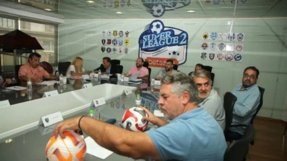 Με play-offs και play-outs η Super League 2