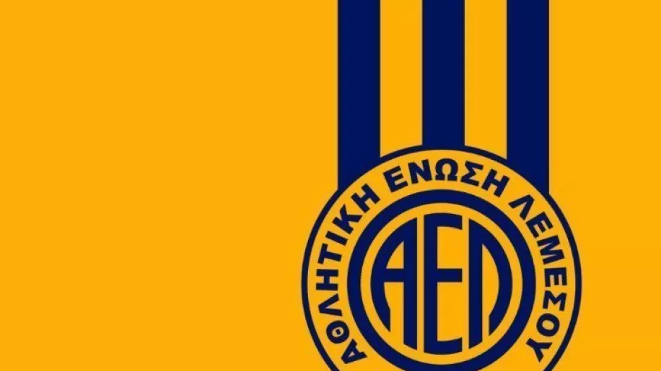 ΑΕΛ/Τα εισιτήρια του φιλικού με Ανόρθωση