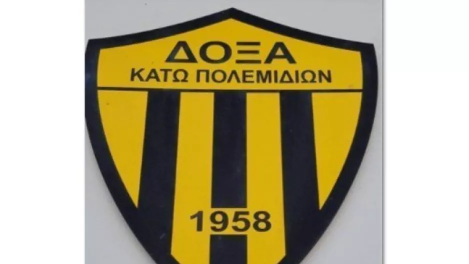 Οι προσθήκες του Αυγούστου