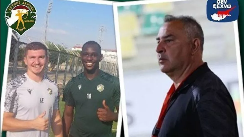 💪Με την δύναμη της ιστορίας μας