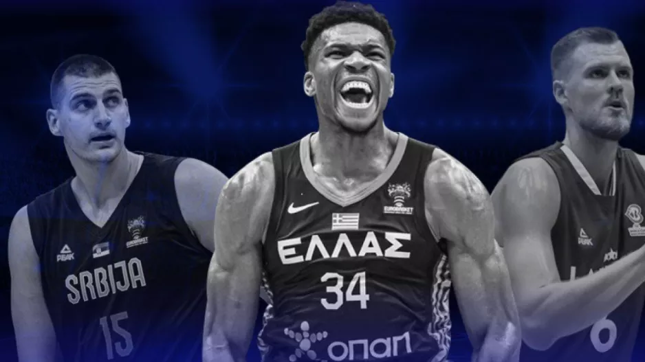 Οι ηχηρές απουσίες του Mundobasket 2023