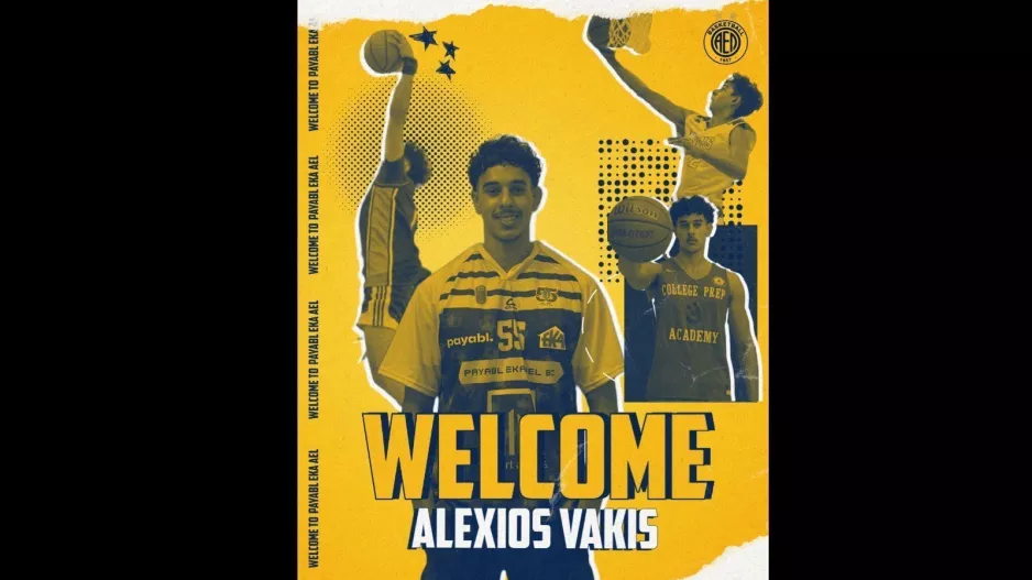 Ανακοίνωσε Αλέξιο Βάκη 