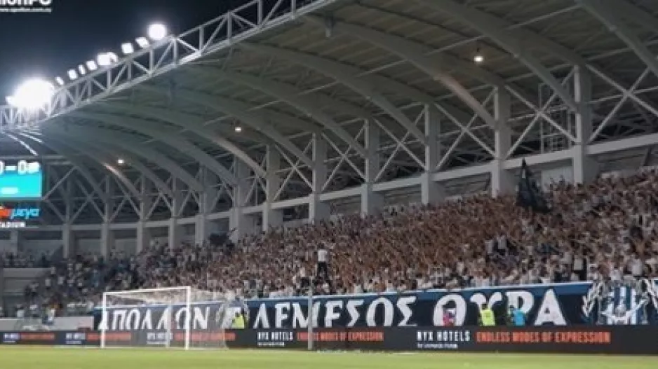 Θύρα 1: Απολαυστικό βίντεο με ήχο από το ματς πρεμιέρας