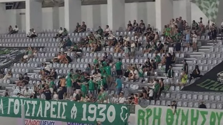 Έστησαν πάρτι στο πέταλο οι Αρειανοί (βίντεο)