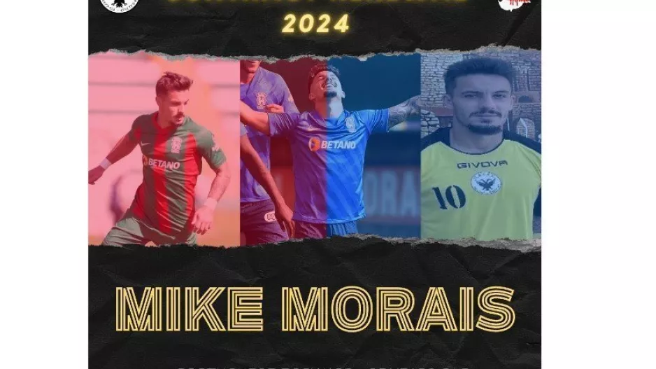 Ανανέωσε με την ΠΑΕΕΚ ο Morais