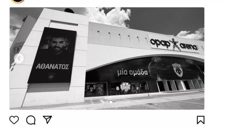 Ο Μιχάλης στην Αγιά Σοφιά 