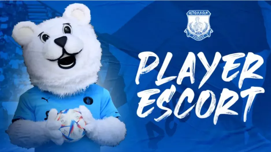 Απόλλωνας: "Το πρόγραμμα players escort επέστρεψε"!