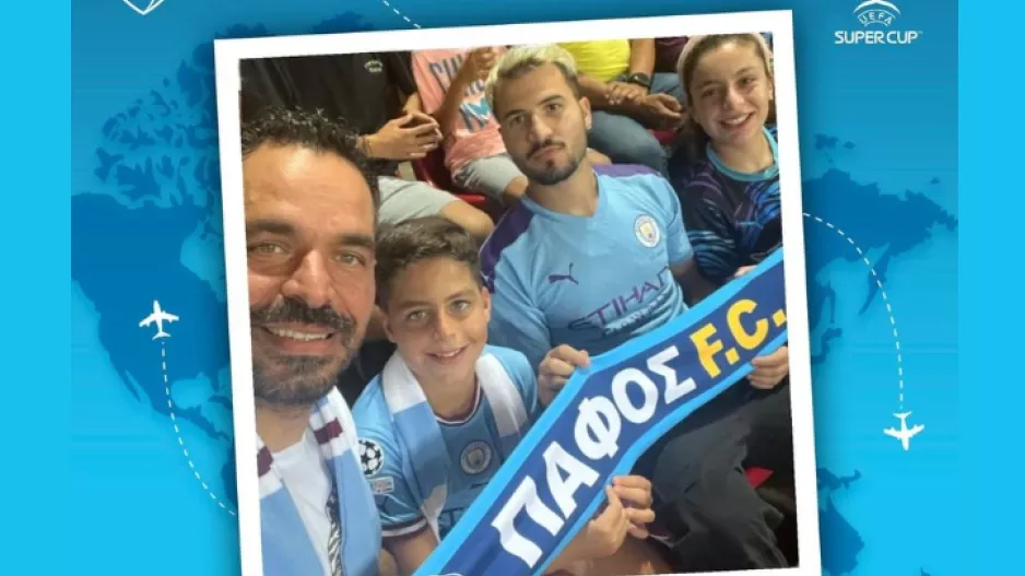 Πάφος στο "Καραισκάκης"