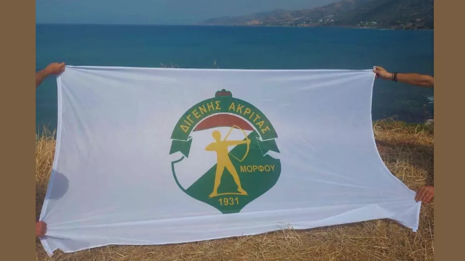 Διγενής μέχρι... και τον ακριτικό Πύργο Τηλλυρίας
