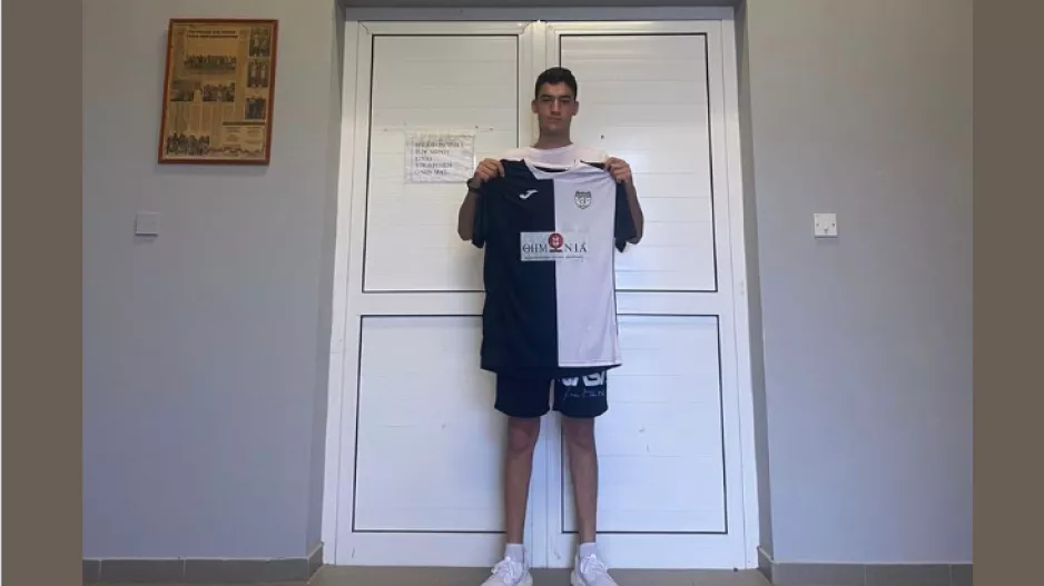 Έκλεισε Προδρόμου