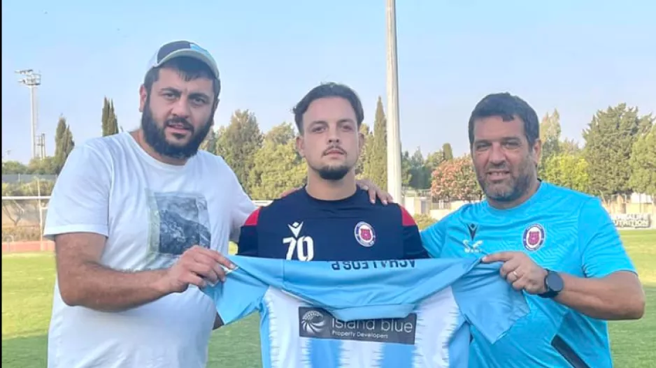 Πήρε Πορτογάλο δεξί μπακ από την ΕΝΑΔ