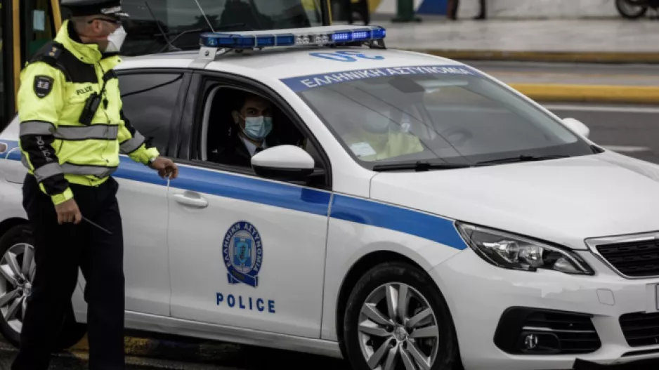 ΕΛ. ΑΣ: Ψάχνει Κροάτες χούλιγκαν στη Θήβα