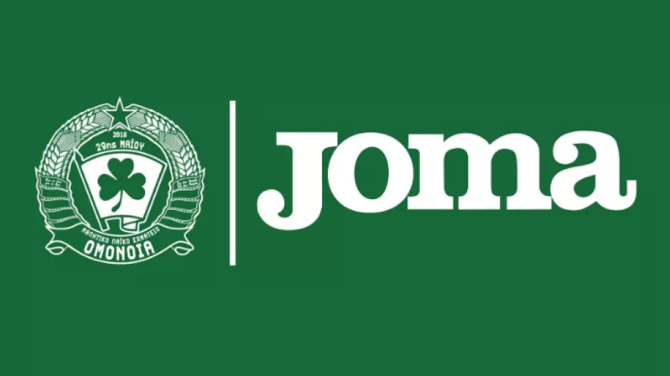 Ομόνοια 29ης Μαΐου: Επέκταση συνεργασίας με Joma