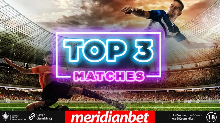 Conference League Top 3: Τριάδα με απόδοση 11! - Φοβερές αποδόσεις μόνο στην Meridianbet!