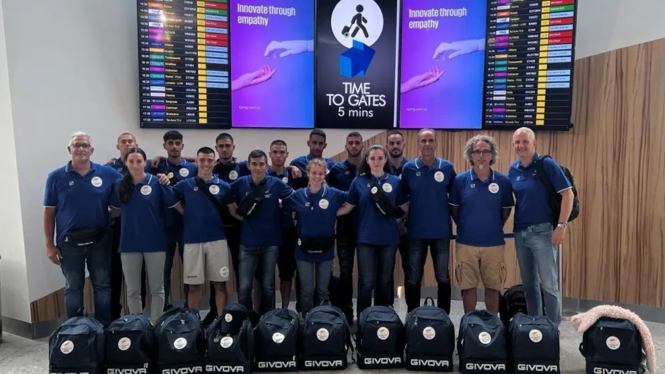 Ταξίδι για Trinidad & Tobago η αποστολή της ΚΕΚΑ