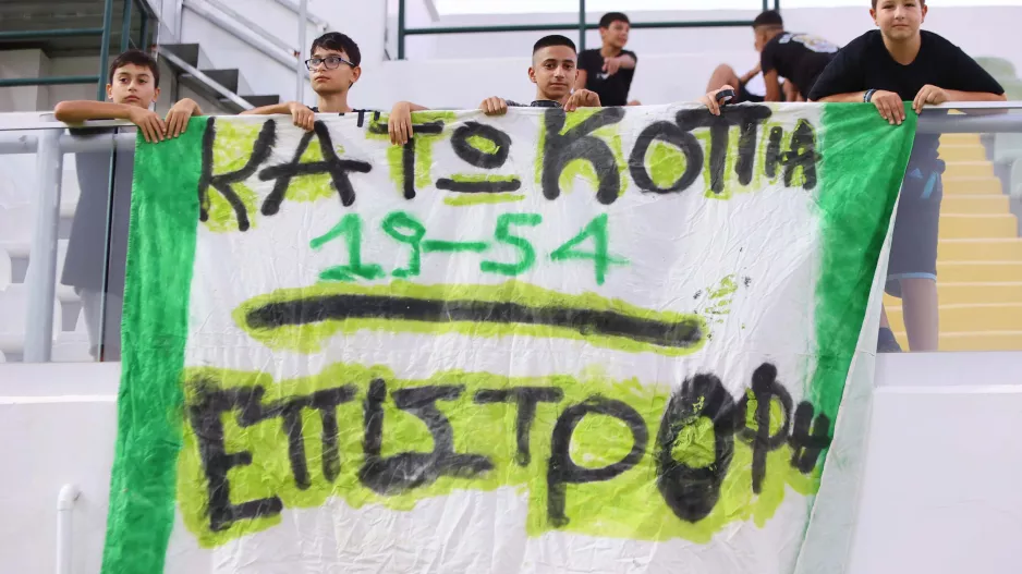 To συντομότερο/Δόξα