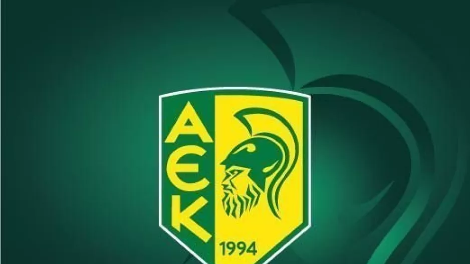 Πένθος στην ΑΕΚ