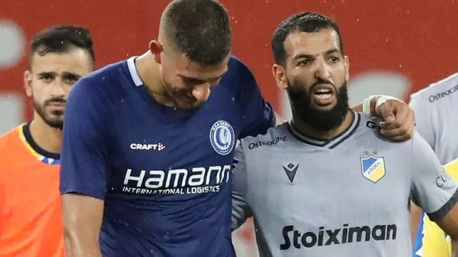 Ismaël/Issam (ΑΠΟΕΛ)