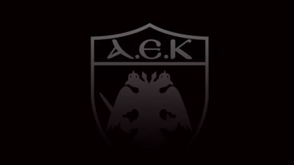 ΑΕΚ σε UEFA: "Άμεση και βαρύτατη τιμωρία τώρα για τη Ντινάμο"