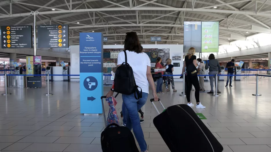 (Μεταγραφικό) Άφιξη για Ομόνοια