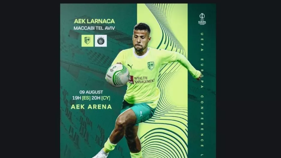 Έστειλε μήνυμα: Let’s do it, team🔰 