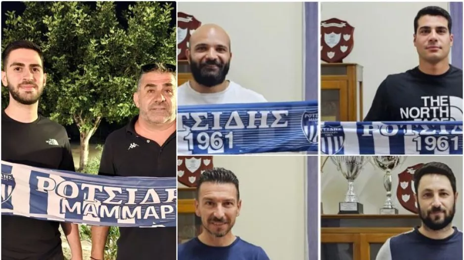 Τέσσερις ανανεώσεις και μία προσθήκη