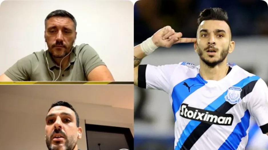 Ντούσαν - Γιώργος: "Λείπει ο Πίττας και δεν ξέρω πότε θα βρουν άλλον-Έχασε σπουδαίο όπλο μαζί με Ρομπέρζ-Γιοβάνοβιτς"