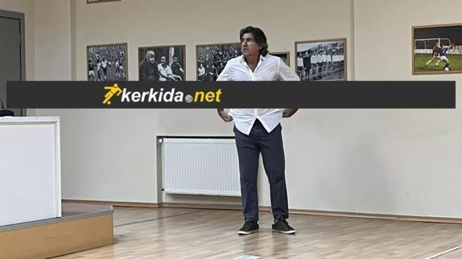 Ολοκλήρωσε πρόωρα την διάσκεψη ο Σα Πίντο λόγω air condition!