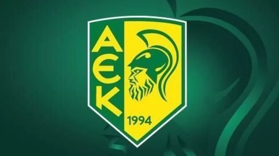 Γεννητούρια/ΑΕΚ