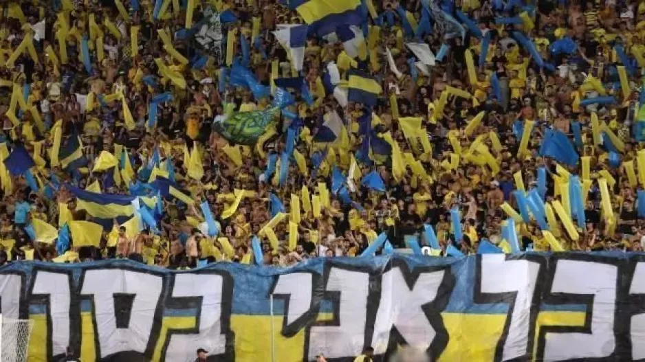 Mακάμπι - ΑΕΚ: Τρέλα Ισραηλινών, έκλεισαν θέση 23,000! 