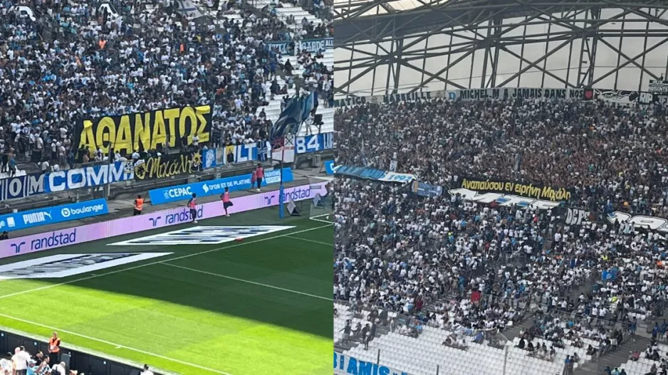 Πανό για τον Μιχάλη στο Βελοντρόμ 
