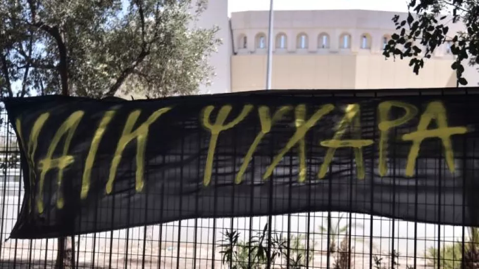 Τρισάγιο για τον Μιχάλη στο σημείο που έχασε τη ζωή του