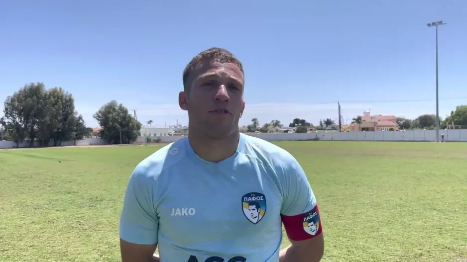 Από την Πάφος FC στην Ελλάδα 