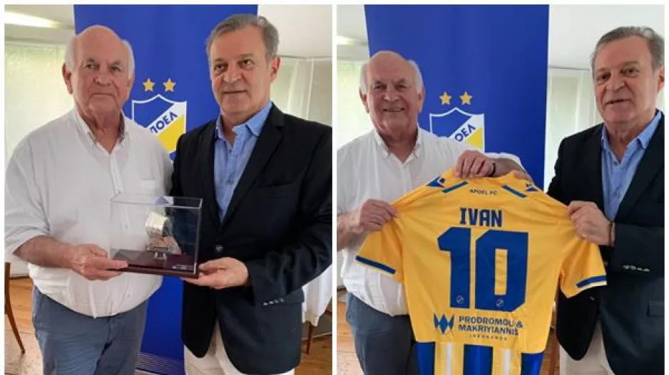 Ανταπόδοση φιλοξενίας σε Γάνδη - Αναμνηστικό και... φανέλα!
