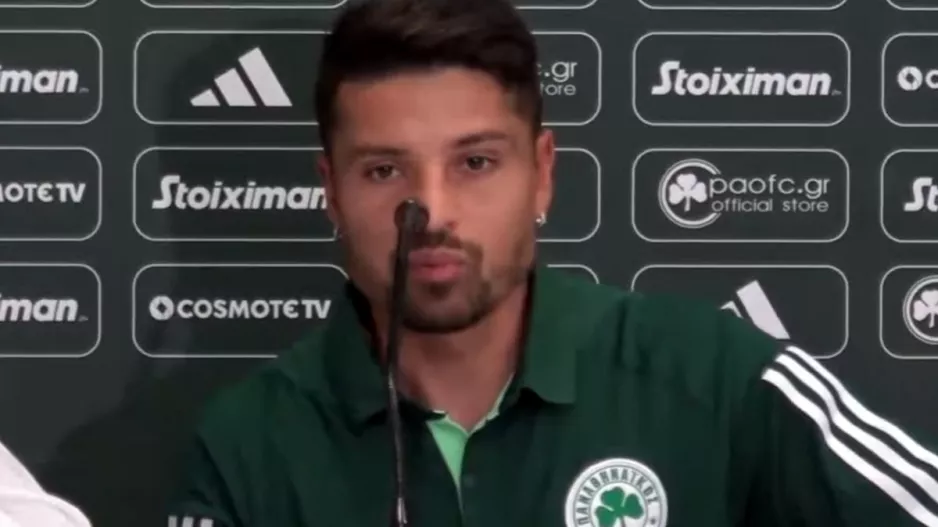Παλάσιος: "Θα κυνηγήσουμε την πρόκριση στο Champions League"