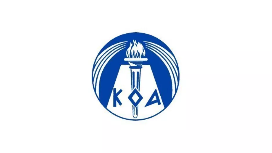 Ευχές ΚΟΑ: "Καλή αθλητική χρονιά"