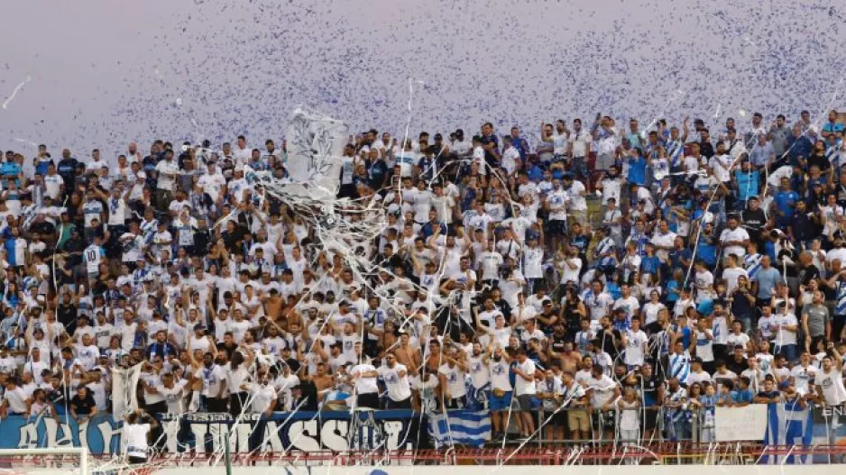 Απόλλων/Εισιτήρια τέλος!
