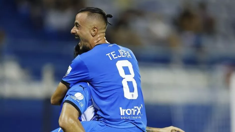 "Ήταν εκπληκτικό!"