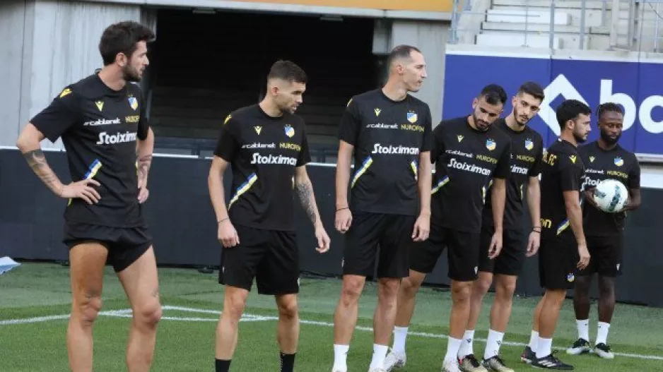 Η τελευταία προπόνηση του ΑΠΟΕΛ πριν τη Γάνδη (φώτος)