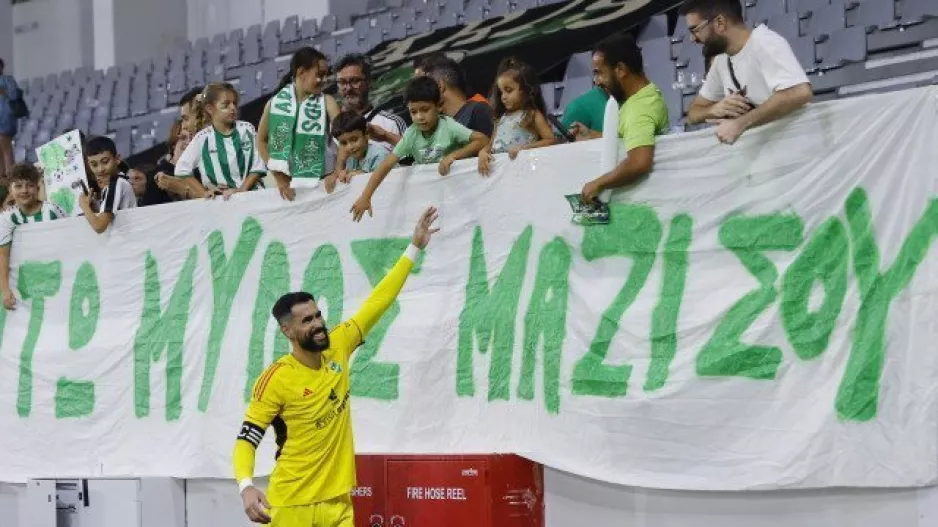 Αγαπημένος ο Βανά!