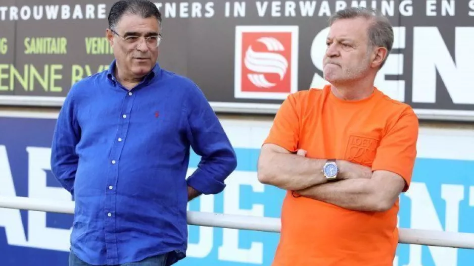 Μπλε και πορτοκαλί
