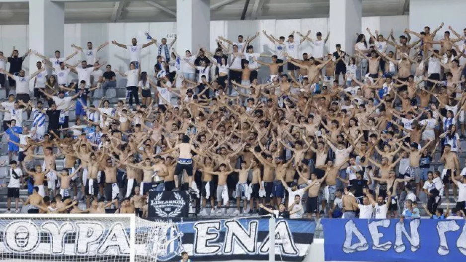 Γεμάτες κερκίδες...