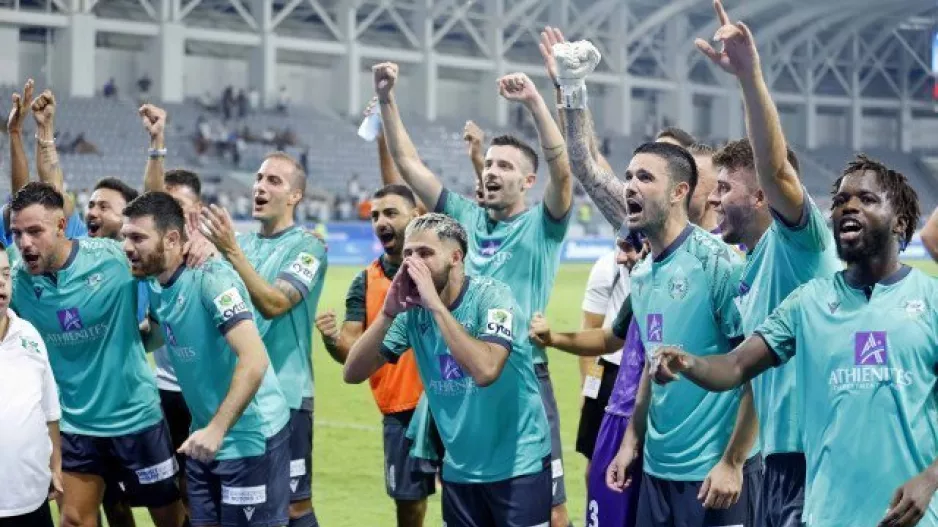Κακός δαίμονας/Απόλλων!