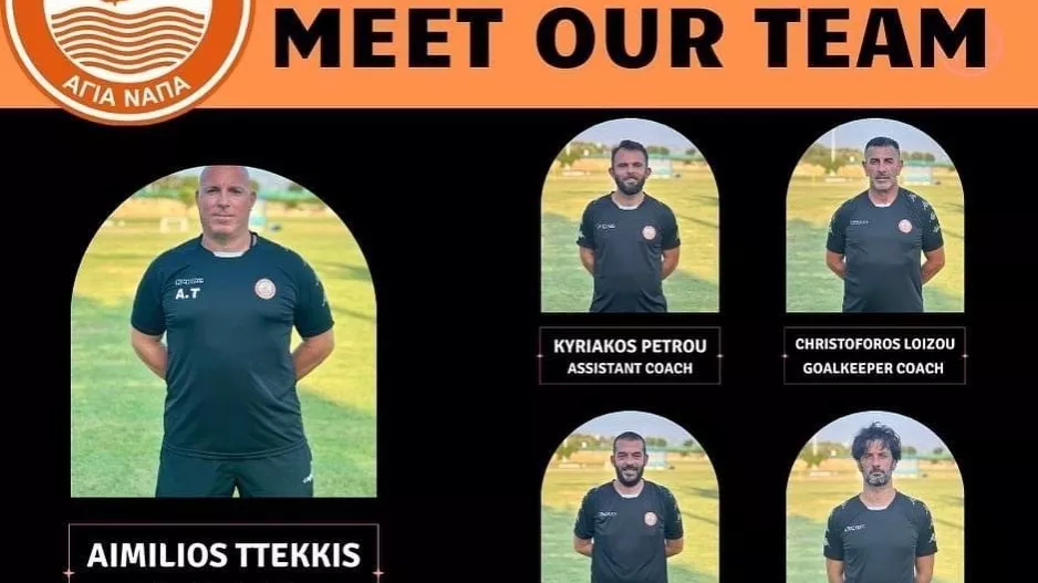 Το τεχνικό επιτελείο της Αγίας Νάπας
