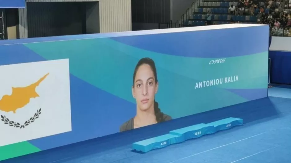 Ακόμα ένα μετάλλιο η Κάλια Αντώνιου!