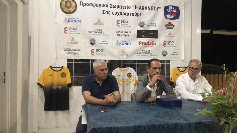 Η Ακανθού γράφει Ιστορία με τη συμμετοχή της στην Επίλεκτη Κατηγορία