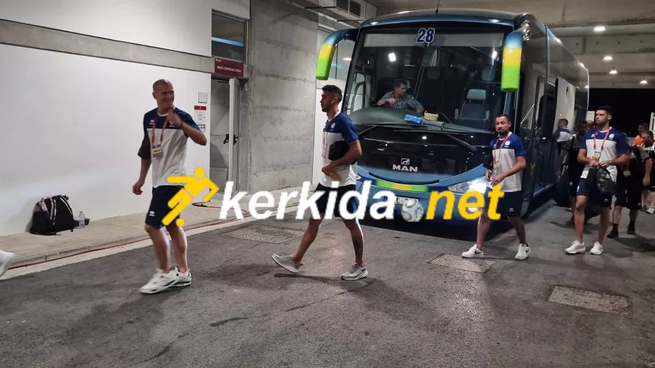 Η άφιξη της Εθνικής μας στο "ΑΕΚ Αρένα" (φώτος)