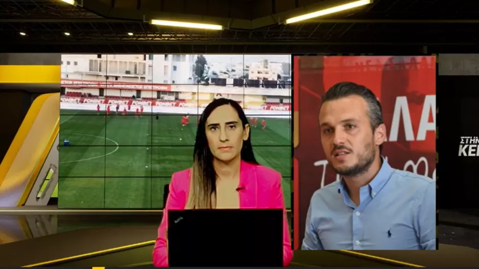 "Τα μαζεμένα παιχνίδια είναι το τίμημα που πληρώνουμε χωρίς να έχουμε ευθύνη"