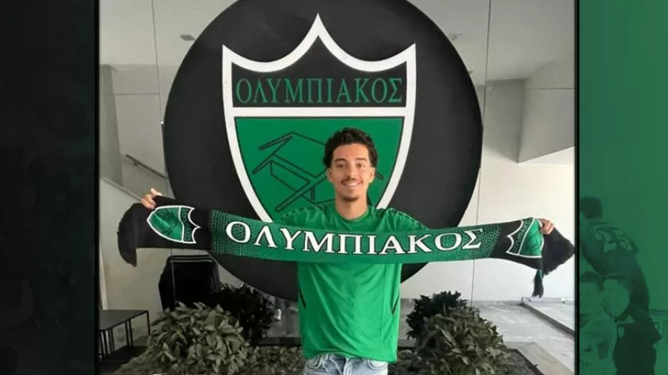 Μαυροπράσινη επένδυση! 
